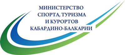Официальная делегация Кабардино-Балкарии примет участие в SportForumLive