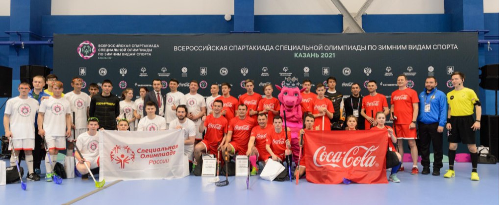Coca-Cola в России принимает участие в Форуме «Россия – спортивная держава» и реализует на площадке мероприятия социальные и экологические инициативы