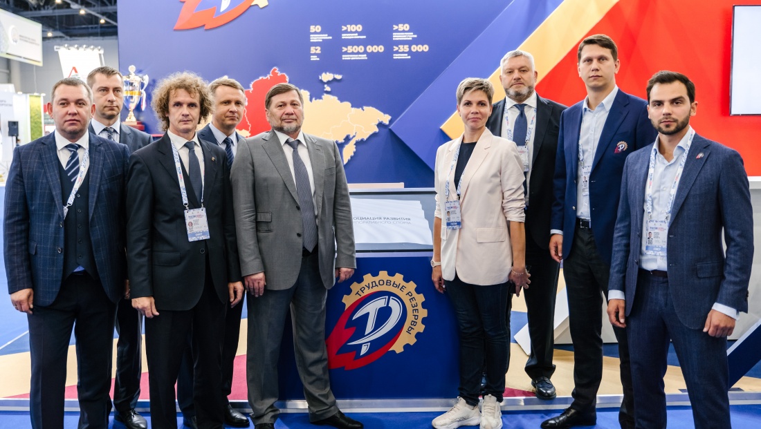 Во время работы форума было подписано Соглашение о намерении создать Ассоциацию развития корпоративного спорта в РФ