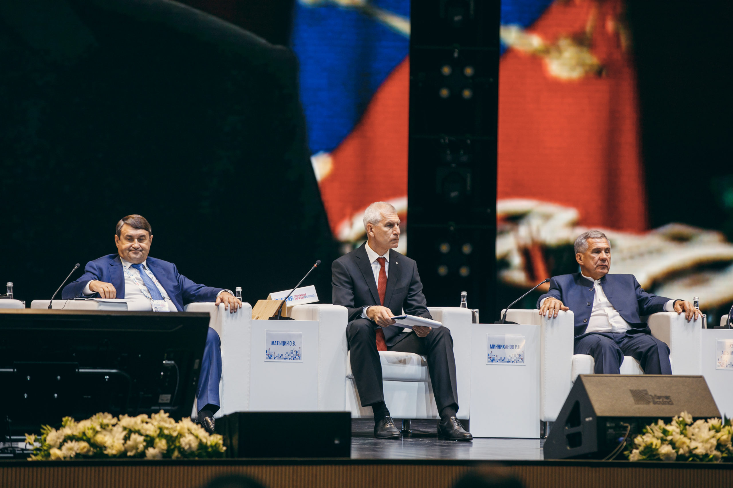 В рамках форума «Россия – спортивная держава» обсудят достижения евразийской экономической интеграции в области спорта