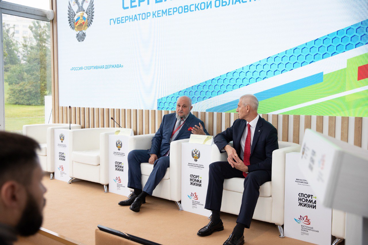 Сергей Цивилев презентовал на ВЭФ—2022 программу международного форума «Россия — спортивная держава» в Кузбассе
